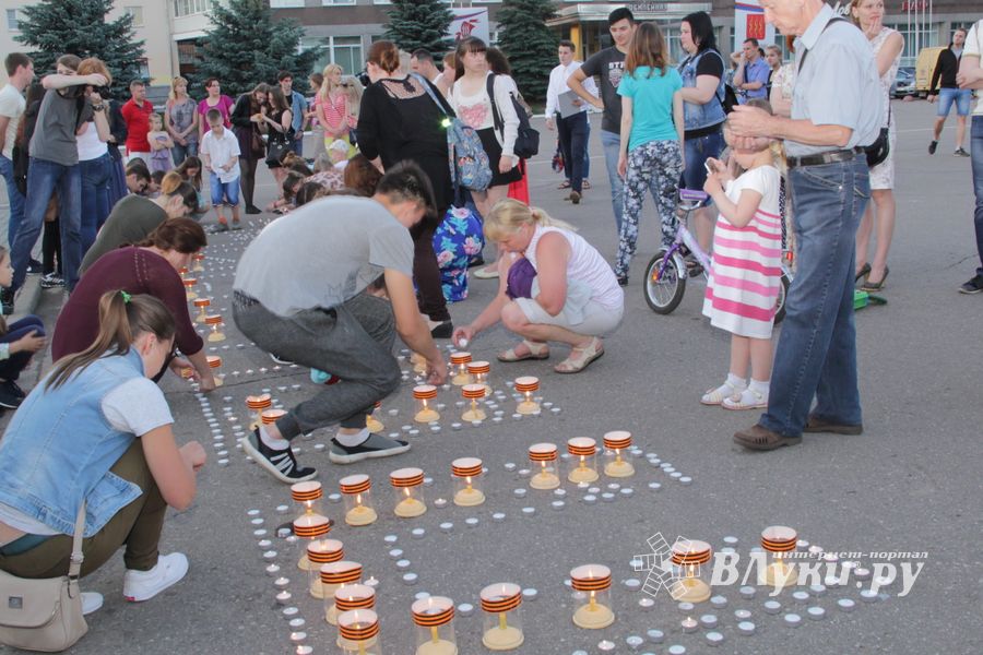 «Свеча памяти» в Великих Луках (ФОТО)