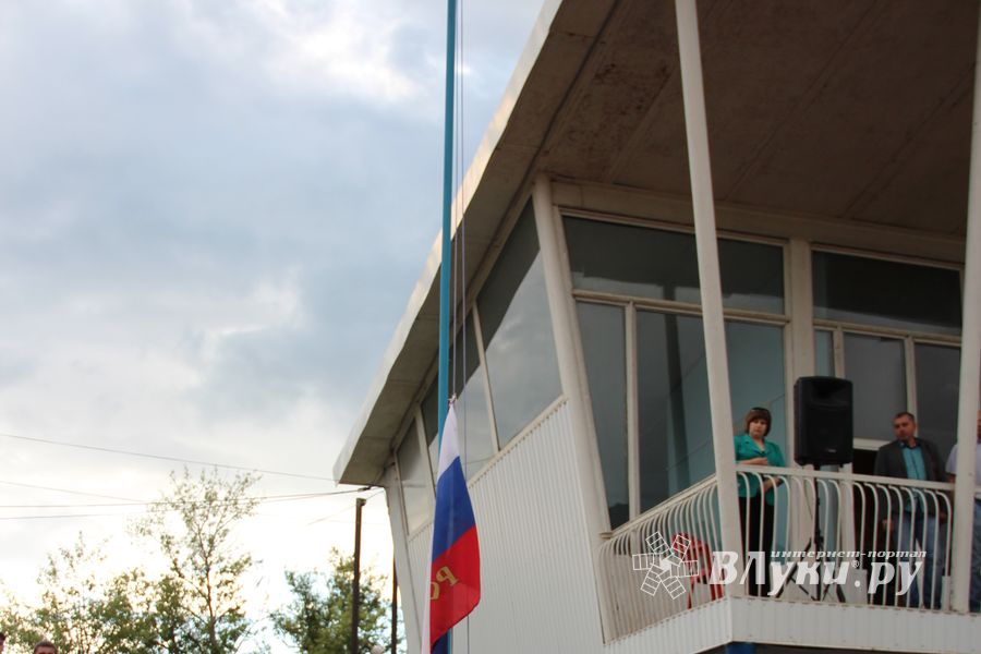 «Луки-Энергия» дебютировал во Втором дивизионе Чемпионата России по футболу (ФОТО)