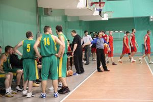 Баскетбол. Кубок города. Финал. «ВЛГАФК-Экспресс» — «Экспресс»