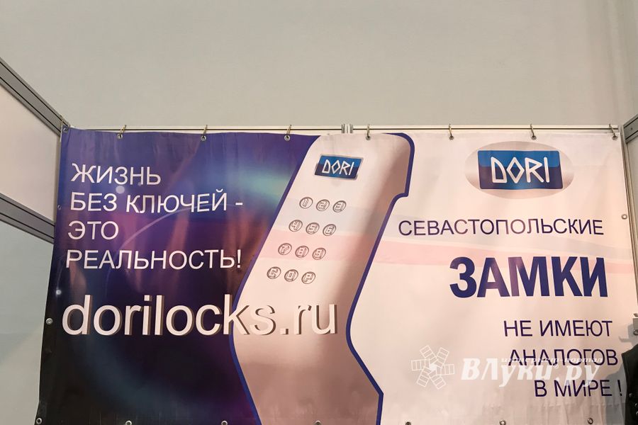 «КрымЭкспо-2018» приглашает узнать о Крыме больше