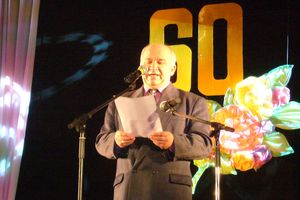 Школа №2 отпраздновала юбилей