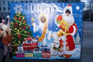 Интернет-портал ВЛуки.ру погрузил великолучан в сказку (фото)