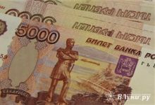 Великолучанка лишилась трёх миллионов рублей