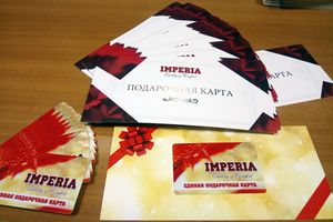 Появилась возможность ярко провести 1-е сентября (ФОТО)