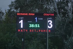 Матч ветеранов ФК «Спартак» и ветеранов великолукского футбола на «Экспрессе» (ФОТО)