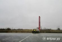 Ехал, ехал – и въехал (ФОТО)