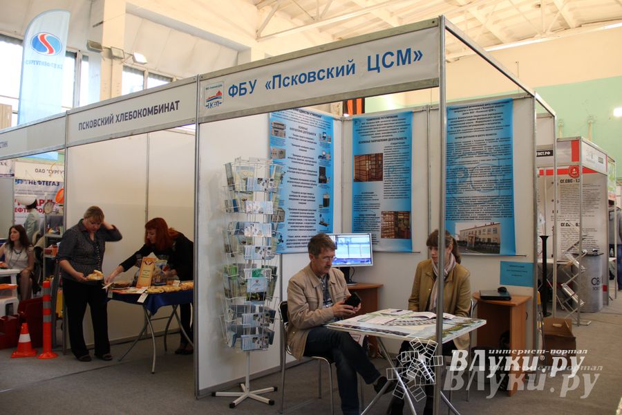 В Пскове проходит 22-ая универсальная выставка (фото)