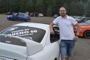 Фото: Псковская Лента Новостей