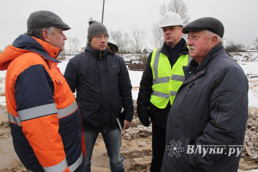 путепровод