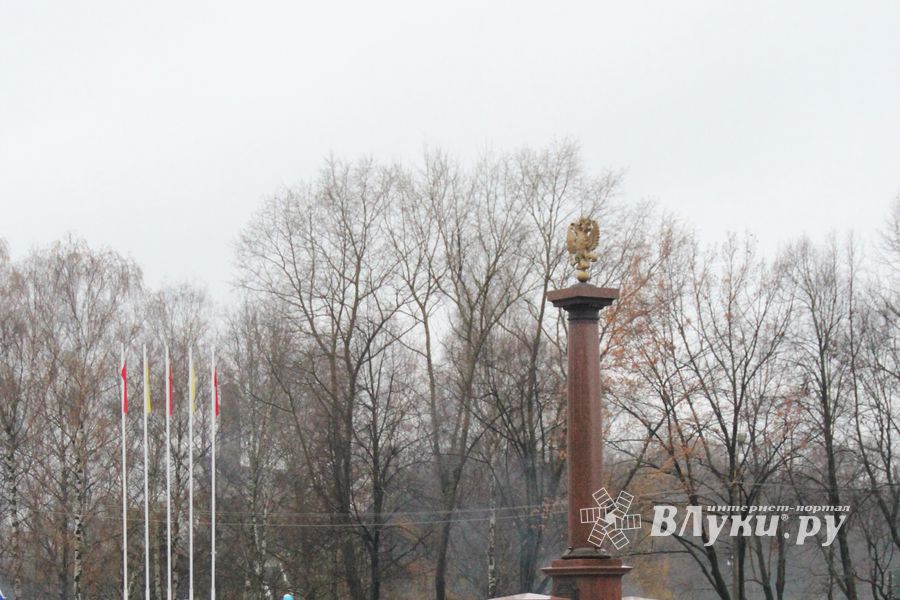 Город встретил День народного единства