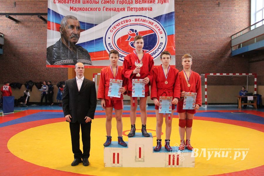 Церемония награждения открытого первенства города по самбо на призы мастера спорта СССР Марковского Геннадия Петровича (ФОТО)