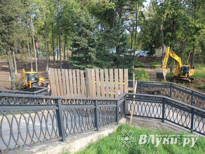 В великолукском парке приступили к планировке территории (ФОТО)