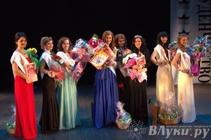 Мисс студенчество 2014