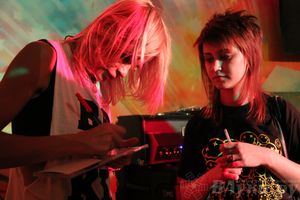 Музыкальный фестиваль «Мир! Рок! Май!»