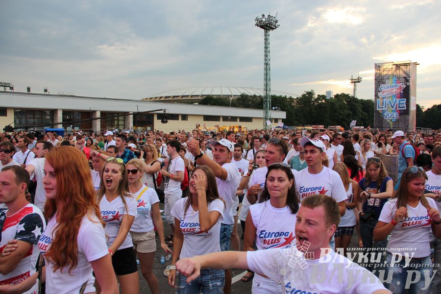Великолучане съездили на ежегодный open-air Europa Plus LIVE