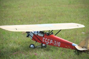 Чемпионат России по авиамодельному спорту