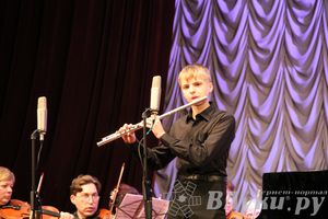 Концерт в честь открытия Года культуры в Псковской области