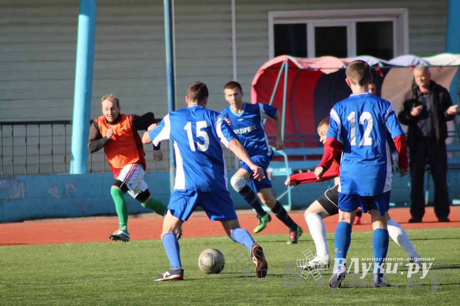 Футбольные выходные