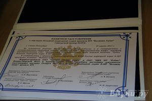 В Санкт-Петербурге была заложена подводная лодка «Великие Луки» (фото)