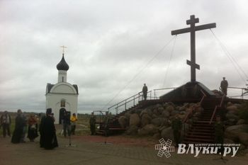 Земля с Крымского полуострова стала частью Священного холма в Изборске (фото)