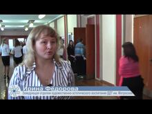 ВЛуки.ру: «Россия – родина моя»