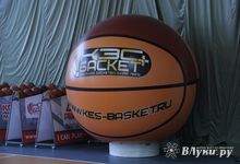 В Великих Луках состоялся финал «Кэс-Баскет» (фото)