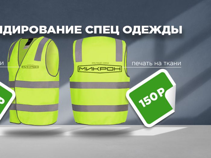 5 оригинальных идей о том, что подарить женщине