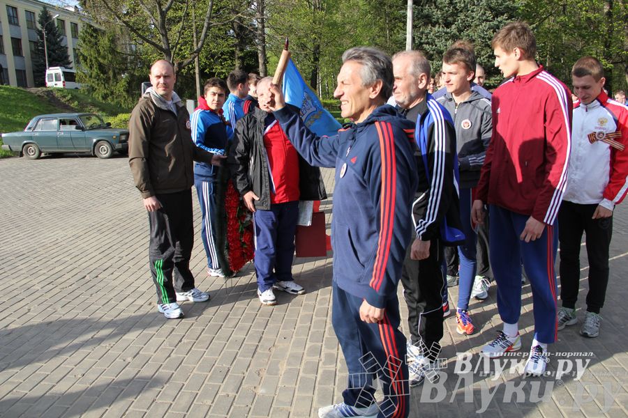 Из Великих Лука стартовала эстафета МГТУ им. Баумана