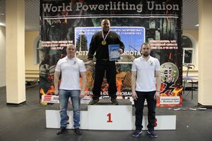 Великолучане завоевали награды на открытом мастерском турнире WPU «Ступинская высота» (ФОТО)