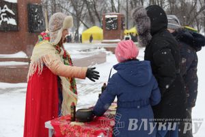 В Великих Луках встретили Масленицу