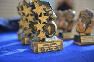 Спортсмены Псковской области завоевали награды на финале СЗФО «Мини-футбол – в школу» (ФОТО)