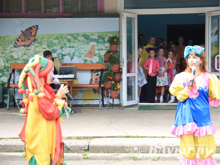 "Улыбнемся солнечному дню"