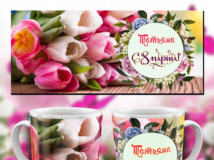 5 оригинальных идей о том, что подарить женщине