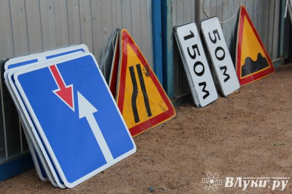 Участок дороги М-9 капитально отремонтируют (ФОТО)