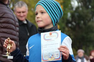 Детский турнир по футболу