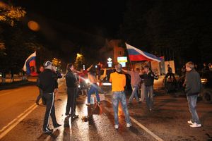 Россия – чемпион!