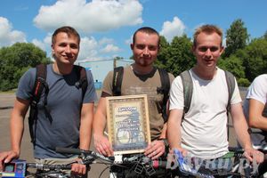 Сегодня состоялся Велопробег «Let's bike it» велопробег «Let's bike it»