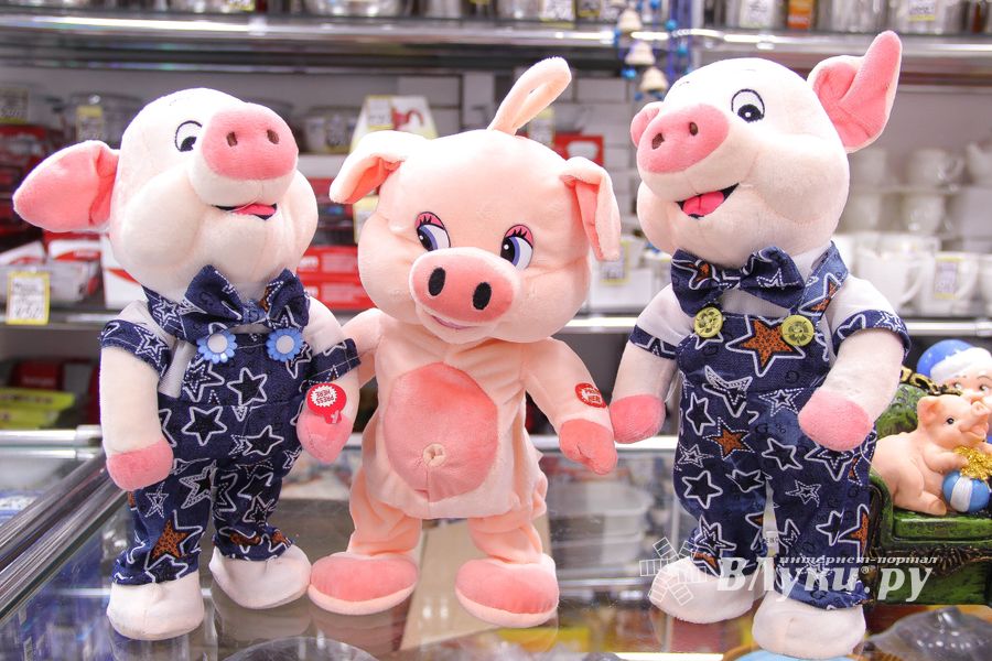 Все для дома