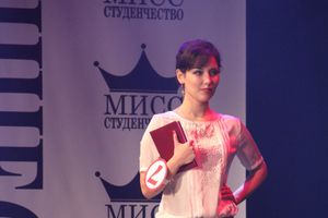 Финал конкурса «Мисс студенчество-2015» (фото)