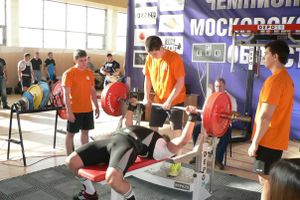 Фото с сайта vk.com