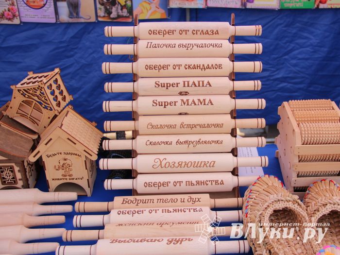 СТЦ «СтройСам» порадовал великолучан на универсальной ярмарке «Весна-2018» (ФОТО)