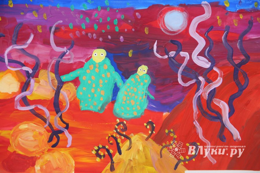 В великолукском ЦТТ наградили победителей