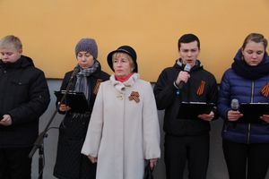 В школе №9 состоялось открытие мемориальной доски (фоторепортаж)