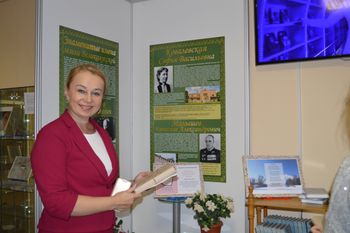 Великолукская библиотека им. М.И. Семевского присоединилась к Общероссийской акции «Дарите книги с любовью» (ФОТО)