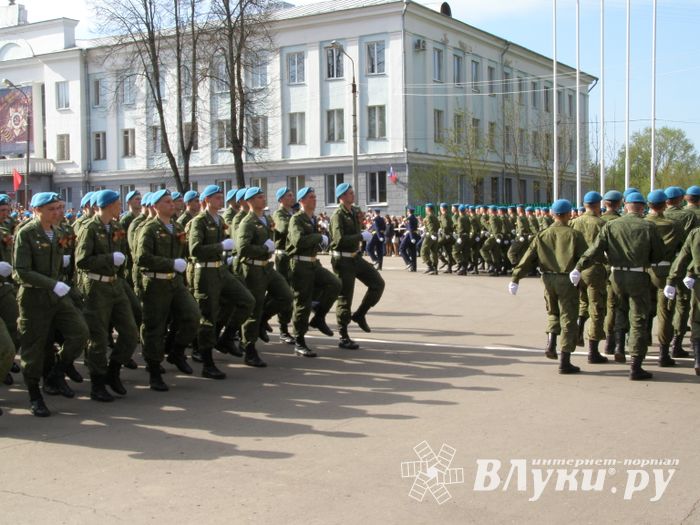 9 мая. Парад ( II часть), шествие, салют
