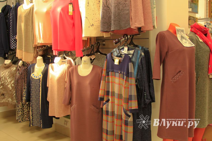 Несколько полезных слов из женского лексикона