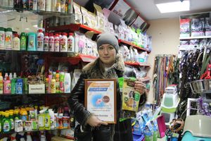 Победители фотоконкурса «Новогоднее хрю-фото» награждены (ФОТО)