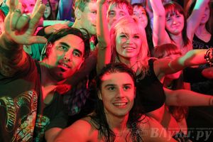 Музыкальный фестиваль «Мир! Рок! Май!»