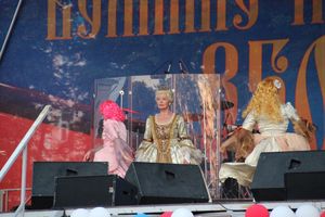 Людмила Чурсина и Пелагея поздравили Великие Луки с 850-летием (ФОТО)