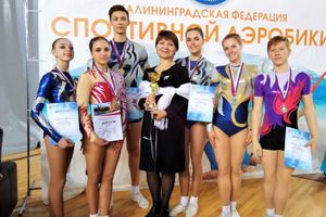 Великолукские спортсмены удачно выступили на ​Чемпионате и первенстве СЗФО по спортивной аэробике (ФОТО)